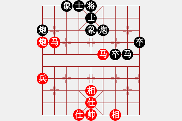 象棋棋譜圖片：【象棋殺法大全之炮火連天】悶殺（21） - 步數(shù)：0 