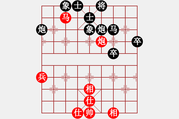 象棋棋譜圖片：【象棋殺法大全之炮火連天】悶殺（21） - 步數(shù)：5 