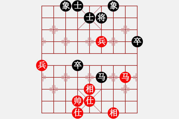 象棋棋譜圖片：2266局 A04-巡河炮局-旋風(fēng)引擎23層 紅先和 旋風(fēng)九專(大師) - 步數(shù)：100 