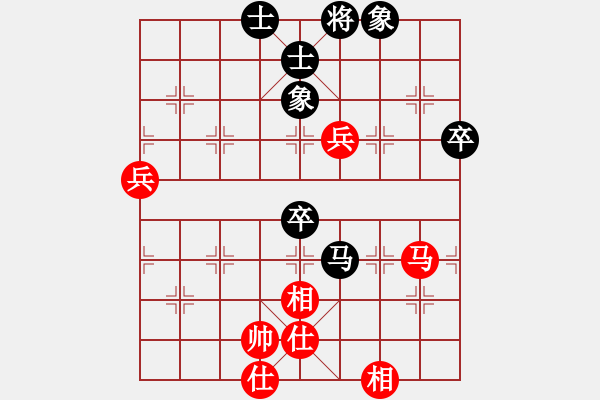 象棋棋譜圖片：2266局 A04-巡河炮局-旋風(fēng)引擎23層 紅先和 旋風(fēng)九專(大師) - 步數(shù)：110 