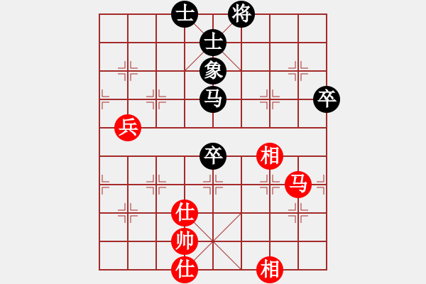 象棋棋譜圖片：2266局 A04-巡河炮局-旋風(fēng)引擎23層 紅先和 旋風(fēng)九專(大師) - 步數(shù)：120 