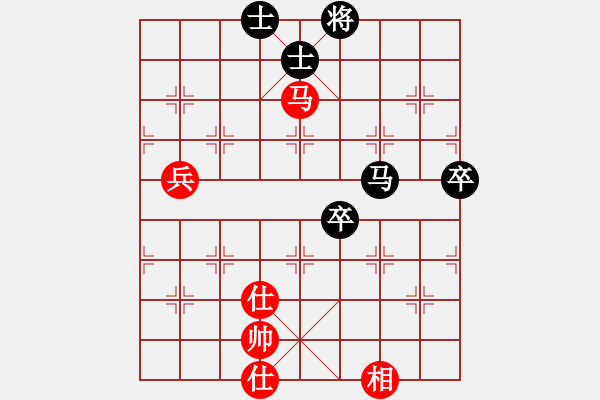 象棋棋譜圖片：2266局 A04-巡河炮局-旋風(fēng)引擎23層 紅先和 旋風(fēng)九專(大師) - 步數(shù)：130 