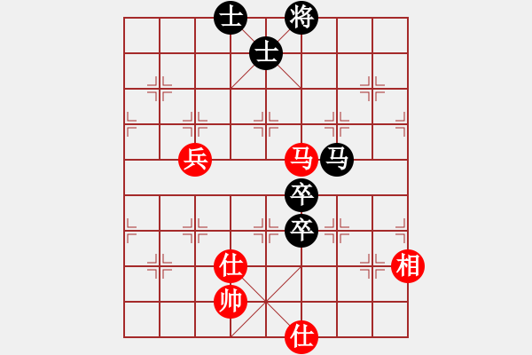 象棋棋譜圖片：2266局 A04-巡河炮局-旋風(fēng)引擎23層 紅先和 旋風(fēng)九專(大師) - 步數(shù)：140 