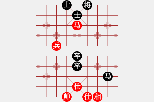 象棋棋譜圖片：2266局 A04-巡河炮局-旋風(fēng)引擎23層 紅先和 旋風(fēng)九專(大師) - 步數(shù)：160 