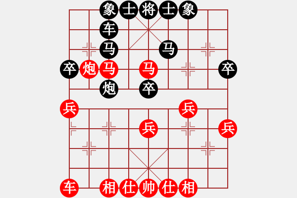 象棋棋譜圖片：2266局 A04-巡河炮局-旋風(fēng)引擎23層 紅先和 旋風(fēng)九專(大師) - 步數(shù)：50 