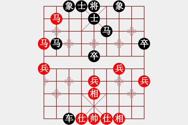 象棋棋譜圖片：2266局 A04-巡河炮局-旋風(fēng)引擎23層 紅先和 旋風(fēng)九專(大師) - 步數(shù)：60 