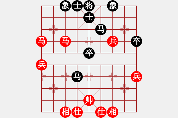 象棋棋譜圖片：2266局 A04-巡河炮局-旋風(fēng)引擎23層 紅先和 旋風(fēng)九專(大師) - 步數(shù)：70 