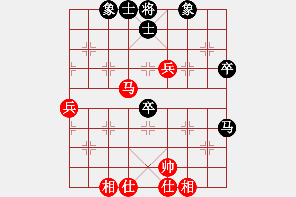 象棋棋譜圖片：2266局 A04-巡河炮局-旋風(fēng)引擎23層 紅先和 旋風(fēng)九專(大師) - 步數(shù)：80 