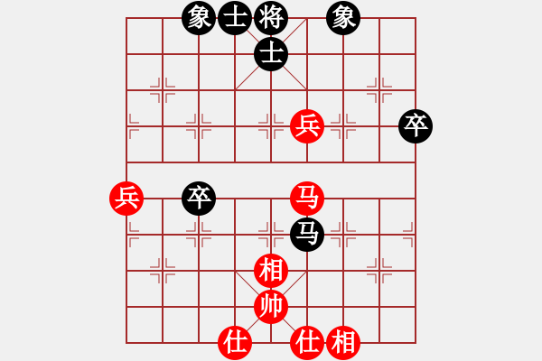 象棋棋譜圖片：2266局 A04-巡河炮局-旋風(fēng)引擎23層 紅先和 旋風(fēng)九專(大師) - 步數(shù)：90 