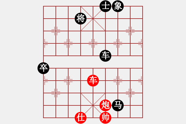 象棋棋譜圖片：十六子(5段)-負(fù)-華山火鳳凰(7段) - 步數(shù)：110 