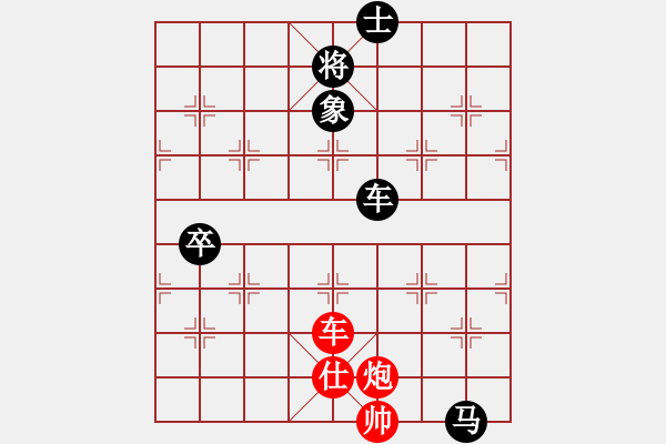 象棋棋譜圖片：十六子(5段)-負(fù)-華山火鳳凰(7段) - 步數(shù)：120 