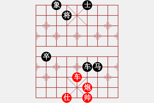 象棋棋譜圖片：十六子(5段)-負(fù)-華山火鳳凰(7段) - 步數(shù)：130 