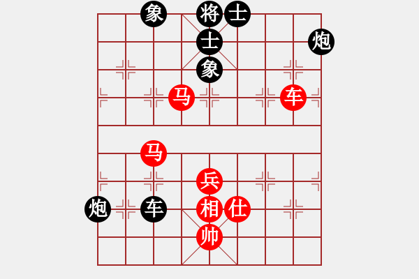 象棋棋譜圖片：fooo(9星)-和-臭嘴冠軍庫(9星) - 步數(shù)：100 