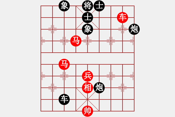 象棋棋譜圖片：fooo(9星)-和-臭嘴冠軍庫(9星) - 步數(shù)：110 