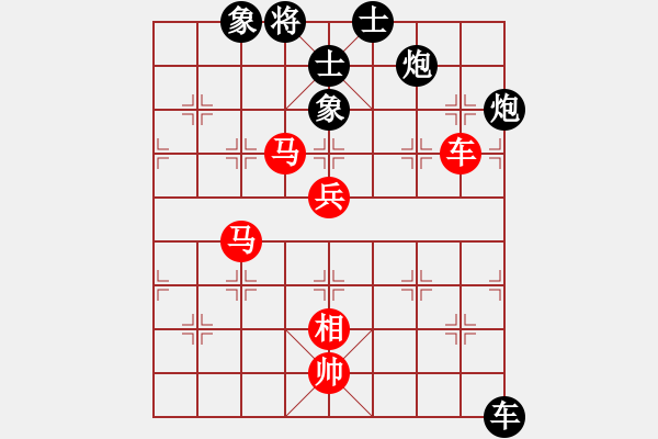 象棋棋譜圖片：fooo(9星)-和-臭嘴冠軍庫(9星) - 步數(shù)：120 