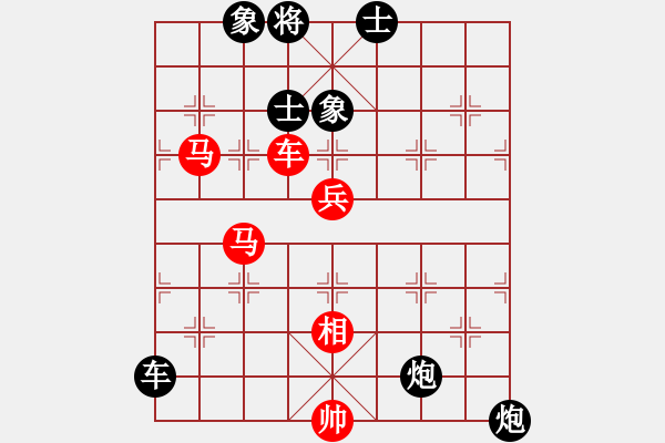 象棋棋譜圖片：fooo(9星)-和-臭嘴冠軍庫(9星) - 步數(shù)：140 