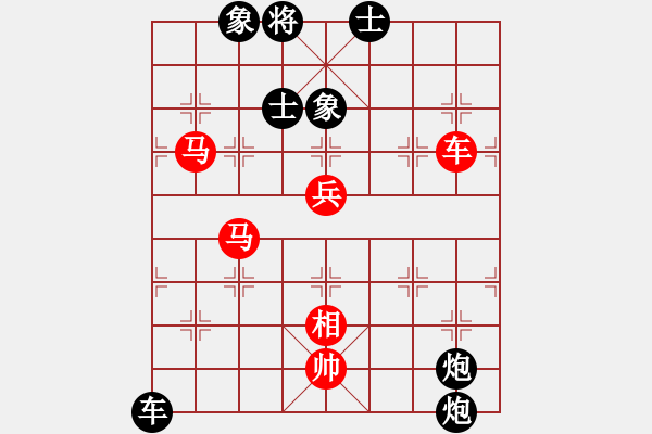 象棋棋譜圖片：fooo(9星)-和-臭嘴冠軍庫(9星) - 步數(shù)：150 