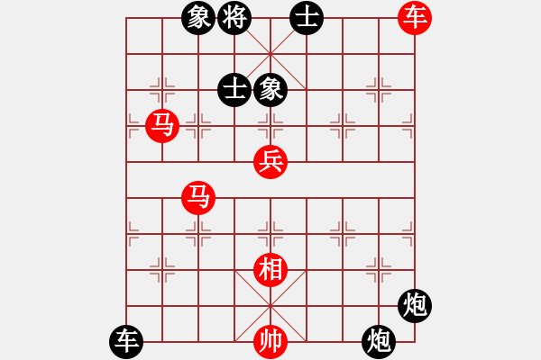 象棋棋譜圖片：fooo(9星)-和-臭嘴冠軍庫(9星) - 步數(shù)：160 