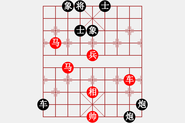 象棋棋譜圖片：fooo(9星)-和-臭嘴冠軍庫(9星) - 步數(shù)：170 