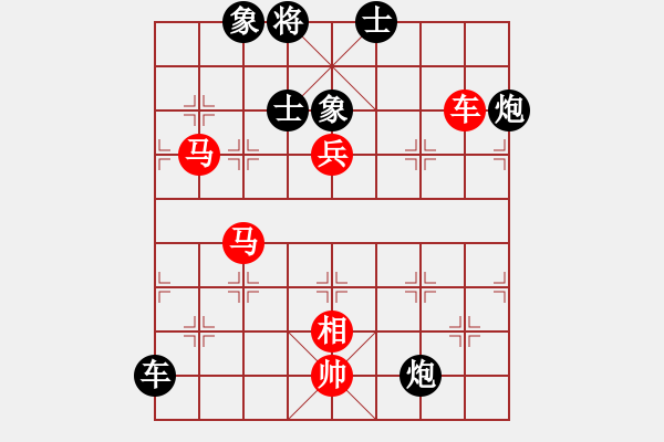 象棋棋譜圖片：fooo(9星)-和-臭嘴冠軍庫(9星) - 步數(shù)：180 