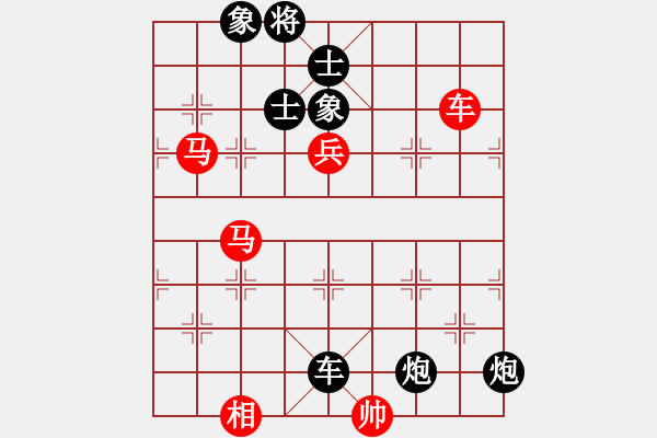 象棋棋譜圖片：fooo(9星)-和-臭嘴冠軍庫(9星) - 步數(shù)：190 