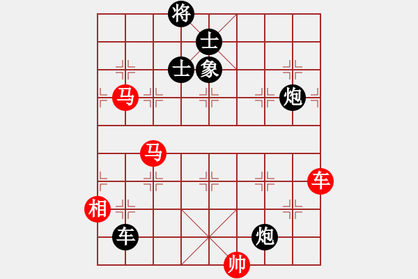 象棋棋譜圖片：fooo(9星)-和-臭嘴冠軍庫(9星) - 步數(shù)：200 