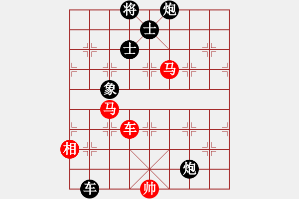 象棋棋譜圖片：fooo(9星)-和-臭嘴冠軍庫(9星) - 步數(shù)：210 