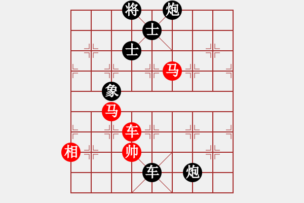 象棋棋譜圖片：fooo(9星)-和-臭嘴冠軍庫(9星) - 步數(shù)：220 