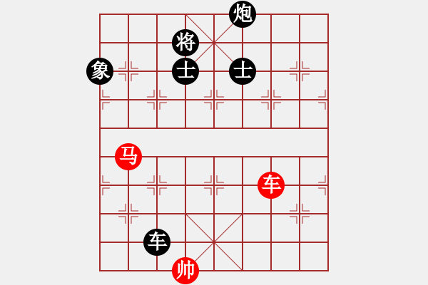 象棋棋譜圖片：fooo(9星)-和-臭嘴冠軍庫(9星) - 步數(shù)：240 