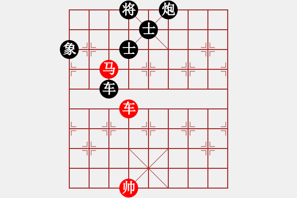 象棋棋譜圖片：fooo(9星)-和-臭嘴冠軍庫(9星) - 步數(shù)：250 