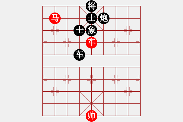 象棋棋譜圖片：fooo(9星)-和-臭嘴冠軍庫(9星) - 步數(shù)：260 