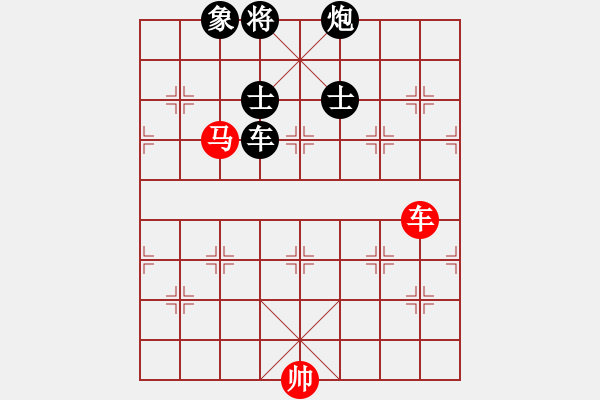 象棋棋譜圖片：fooo(9星)-和-臭嘴冠軍庫(9星) - 步數(shù)：270 