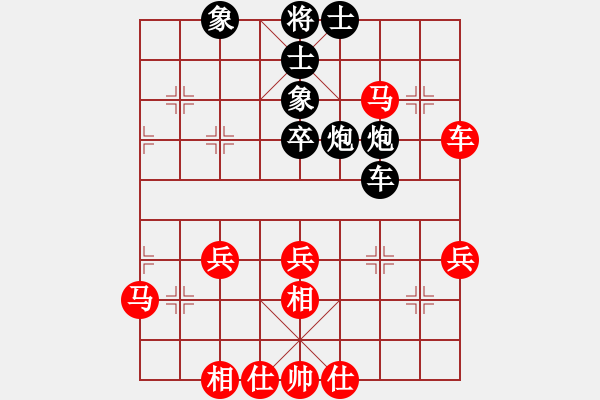 象棋棋譜圖片：fooo(9星)-和-臭嘴冠軍庫(9星) - 步數(shù)：50 