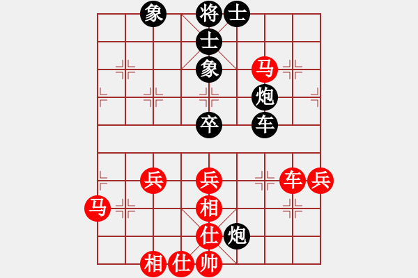 象棋棋譜圖片：fooo(9星)-和-臭嘴冠軍庫(9星) - 步數(shù)：60 