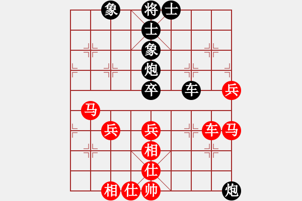 象棋棋譜圖片：fooo(9星)-和-臭嘴冠軍庫(9星) - 步數(shù)：70 