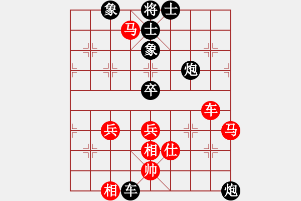 象棋棋譜圖片：fooo(9星)-和-臭嘴冠軍庫(9星) - 步數(shù)：80 