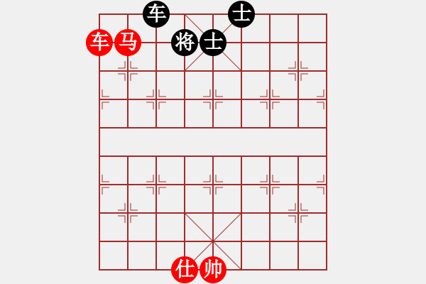 象棋棋譜圖片：車馬仕勝車雙士 - 步數(shù)：10 