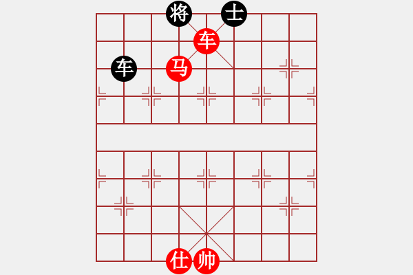 象棋棋譜圖片：車馬仕勝車雙士 - 步數(shù)：20 