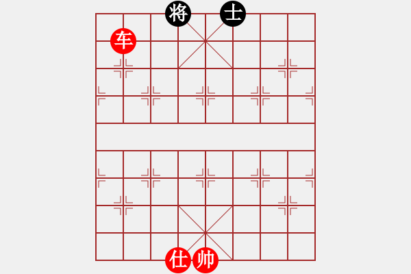 象棋棋譜圖片：車馬仕勝車雙士 - 步數(shù)：23 