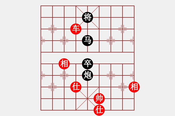 象棋棋谱图片：陈丽淳 先和 赵冠芳 - 步数：110 