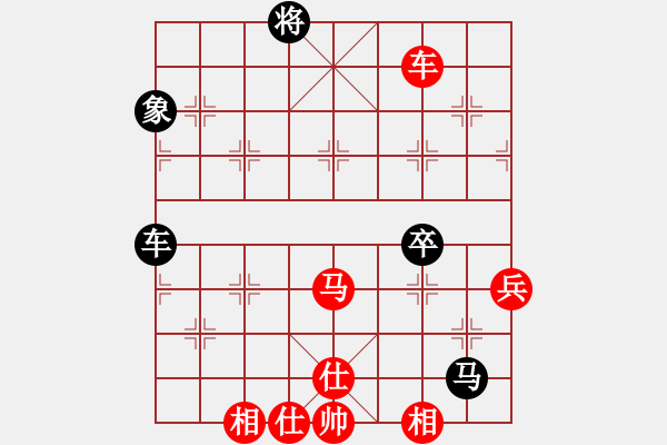 象棋棋谱图片：114 李来群胜吕钦(24-3-1991) - 步数：100 