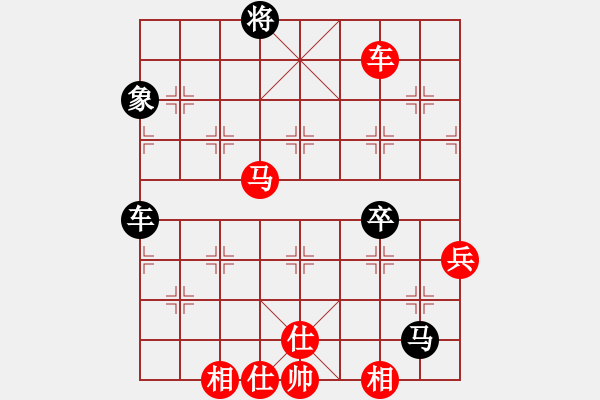象棋棋谱图片：114 李来群胜吕钦(24-3-1991) - 步数：101 