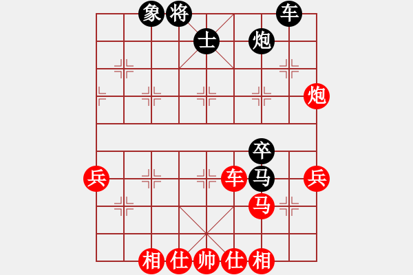 象棋棋谱图片：114 李来群胜吕钦(24-3-1991) - 步数：60 