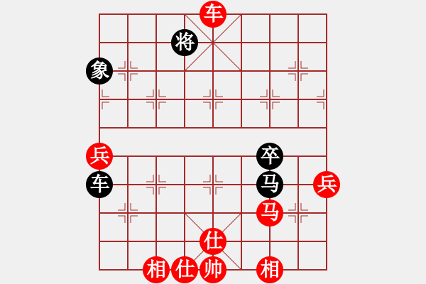 象棋棋谱图片：114 李来群胜吕钦(24-3-1991) - 步数：90 