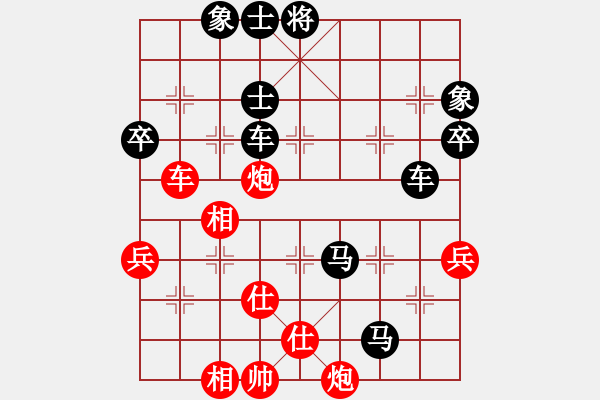 象棋棋譜圖片：馬吃馬的局面.pgn - 步數(shù)：10 