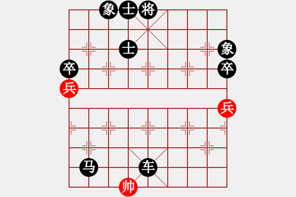 象棋棋譜圖片：馬吃馬的局面.pgn - 步數(shù)：38 