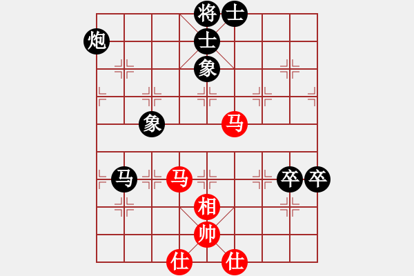 象棋棋譜圖片：lmbzt(6段)-負(fù)-別亦難(月將) - 步數(shù)：110 