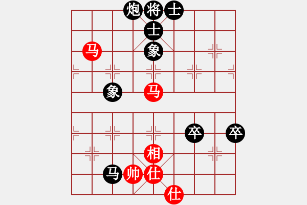 象棋棋譜圖片：lmbzt(6段)-負(fù)-別亦難(月將) - 步數(shù)：120 