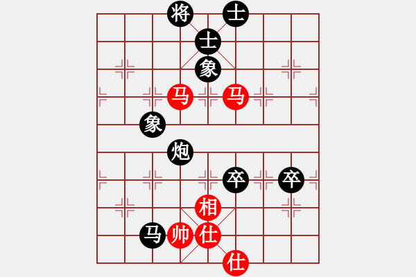 象棋棋譜圖片：lmbzt(6段)-負(fù)-別亦難(月將) - 步數(shù)：130 