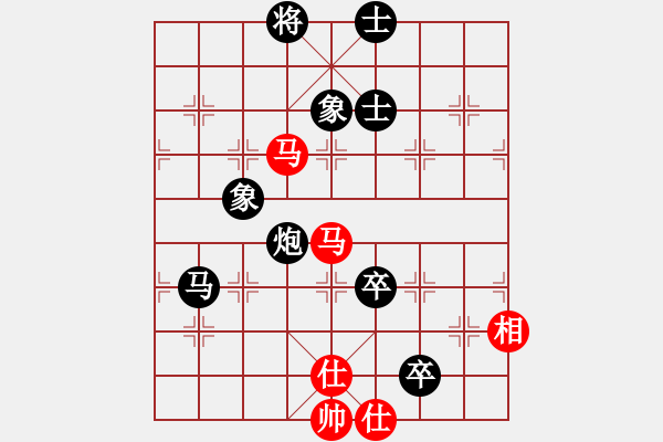 象棋棋譜圖片：lmbzt(6段)-負(fù)-別亦難(月將) - 步數(shù)：140 